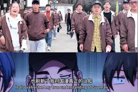 我敢说#一人之下 #狐妖小红娘 贵阳欢乐世界动漫嘉年华真的值得来视频封面