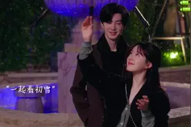 “我叫 段嘉许”#电视剧偷偷藏不住 #段嘉许桑稚