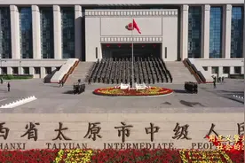 用正义擎起社会的温暖，踔厉奋发，笃行不怠视频封面