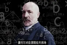 无穷大和无穷大+1竟然一样大！诡异的希尔伯特无限旅馆悖论