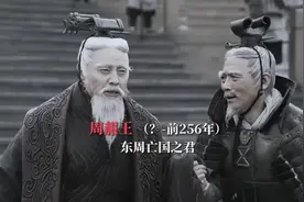 哪个朝代最让你意难平？ #唐朝 #汉朝 #宋朝视频封面
