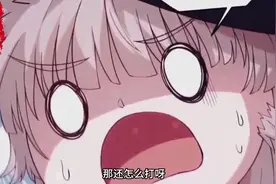 一口气看完《盗贼觉醒》系列,全程高燃无尿点 #漫画 #漫画解说视频封面
