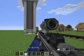 #上热门🔥 mtr新版电梯教程#mc不灭 #我的世界 #原创不易请勿抄袭