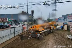 吊车救援吊车，猜猜吊多重才能吊起来#吊车 #吊装人的日常