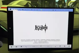 干翻Flyme？极氪001悄悄内置了个手机...... #极氪001视频封面