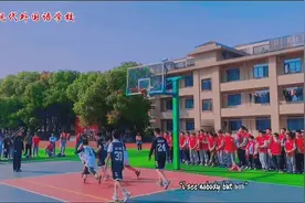 #青春“篮”不住 五、六年级3v3篮球友谊赛视频封面