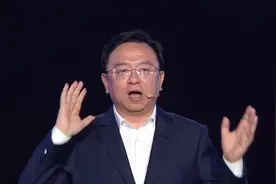 5月28日比亚迪第五代DM技术正式发布，亏电油耗为2.9L视频封面