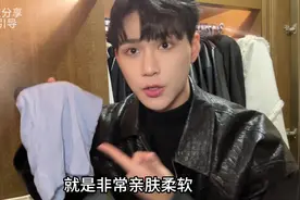 男生私密好物之 内裤推荐！ 大家真的要对自己小兄弟好一点