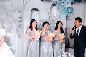 三个伴娘结婚都想找我，没结婚的你们快来我给你们介绍，我结婚了