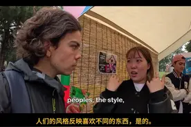 利比安背包游世界：外国人在中国的感觉 #外国人真会玩视频封面