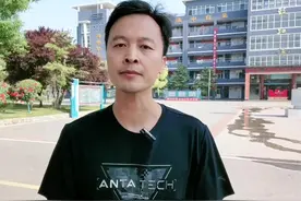 2024年河南省淮阳中学特长生招生方案一视频封面