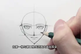 #每日一画 #跟着抖音学画画 #画画其实很简单 #灵魂画手视频封面