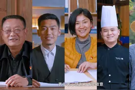 国家统计局局长为#住户调查大样本轮换 代言啦！大国调查视频封面