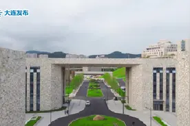 智慧大学！大连东软信息学院博川校区正式投入使用。#大连 #东软视频封面