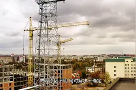 刚刚中国电信广东地区电话和网络无法使用！难怪打不出去视频封面