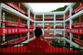 高中回忆录 #高考 #高考必胜视频封面