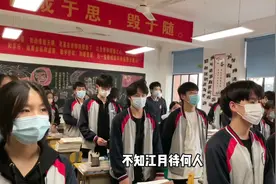 我高中时期最爱的诗！ #高中 #学生时代 #校园 #校园生活视频封面