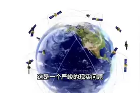 我国近一半城市地面下沉，每年损失高达75亿，如何破局？视频封面