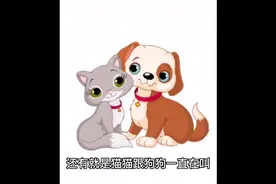 #身边跟着阴人或者附体了怎么办#什么是附体病视频封面