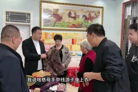李爸爸说了，金窝银窝不如自己的狗窝草窝，盖房是老了的保障视频封面