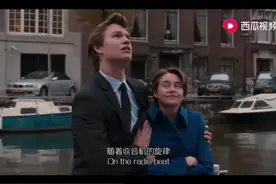 Birdy---No Angel 电影<星运里的错> 剪辑版 中英字幕，