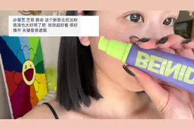 粉底色号我用的02，我黄一白用了有点黄，应该用00或者01