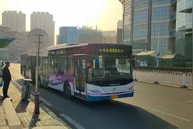 【青年铰链进入报废季】青岛公交605路（天泰体育场～汽车北站视频封面