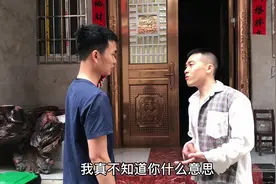 我不说你也应该懂我的意思啊！#懂的人自然懂 #消防安全知识视频封面