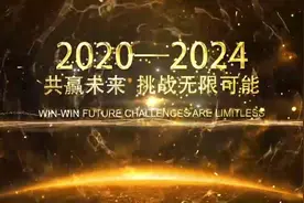 转载#中国拳击协会  世界拳击运动简介，中国拳击运动发展历史视频封面