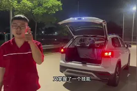 你的探岳电动后尾门感应不好使，是因为……没有设置好视频封面