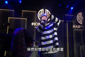 只剩眼泪 还骗不过自己#home酒吧 #最佳唱将 #翻唱 #突然好想你视频封面