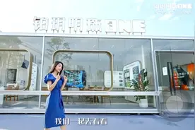 [炸弹]蓄势待发！广州首家海陆空医院【中山大学附属第一(南沙视频封面