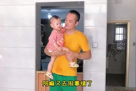 来莆田做了72个月的上门女婿，不喝酒不赌博不玩游戏视频封面