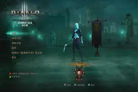 山本屋教学 switch存档修改教学 让你可以使用别人存档#Switch