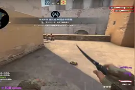 其实你早就想分手了 只不过在等他一个犯错的机会视频封面