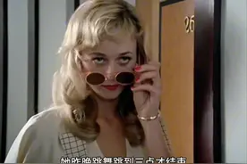 百万美元证券失踪案第二集：里奇韦运送的百万美元证券不翼而飞视频封面