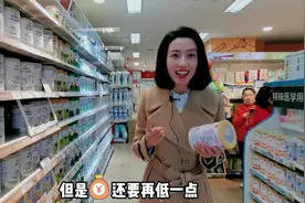 深水解奶粉、部分水解奶粉研究完了，选出2个供大家参考视频封面