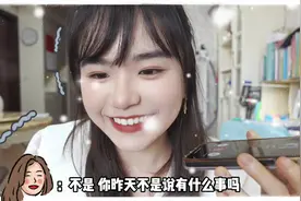 异地友谊比异地恋更可贵？我要回内地啦视频封面
