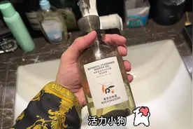 从未如此想安利一款活力好闻沐浴露！边洗澡边吃橙子的快乐视频封面