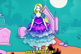 小丽和自己的妈妈就像做了一场梦一样#我在抖音看动画视频封面