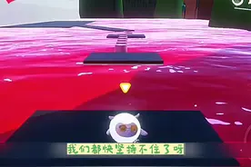 #上热门 蛋仔跑酷通关#蛋仔地图推荐 #我嘞个豆蛋仔地图攻略