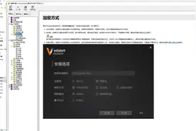 有机器视觉粉丝经常问我,没有海康VM加密狗,VM的说明手册在