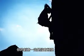 舞台上鍵盤都不熟，還要當什麼鍵盤手？五步驟升級鍵盤彈奏视频封面