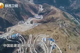 #中国能建葛洲坝三公司 #葛洲丝路 #巴基斯坦SK水电站 #中巴友谊视频封面