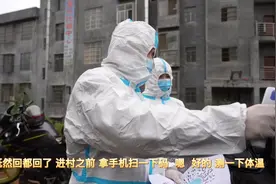 ”三月三“和清明节，非必要，不返乡视频封面