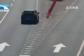 大货车高速上紧急避让逆行越野车 险酿重大事故！视频封面