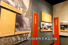参观长征会师之地甘肃省会宁县红军长征会宁会师旧址#旅行推荐官视频封面