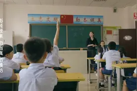 小明出去系列 #搞笑课堂 #专治不开心 #看一遍笑一遍 #爆笑名场面