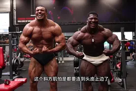 轮子哥与斜方肌之王—鲁比尔练胸