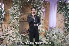 firstlook仪式新郎哭的像个孩子一样完整版来了，看一次哭一次视频封面